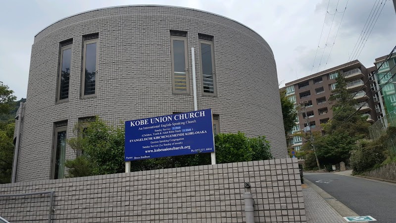 Kobe Union Church