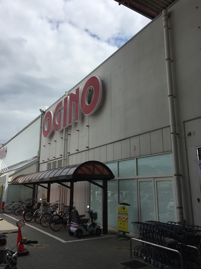 オギノ イーストモールショッピングセンターバリオ店