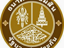 ธนาคารออมสิน สาขาสนามจันทร์
