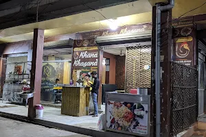 Khana Khazana Restaurant image