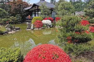 Japanischer Bonsaigarten image