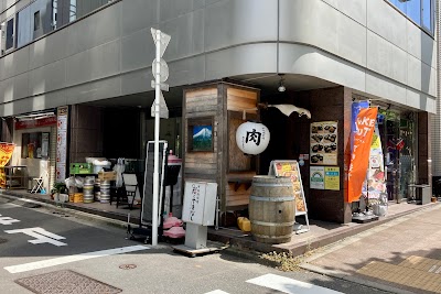 甲州肉炉端 炭とやまなし 茅場町本店