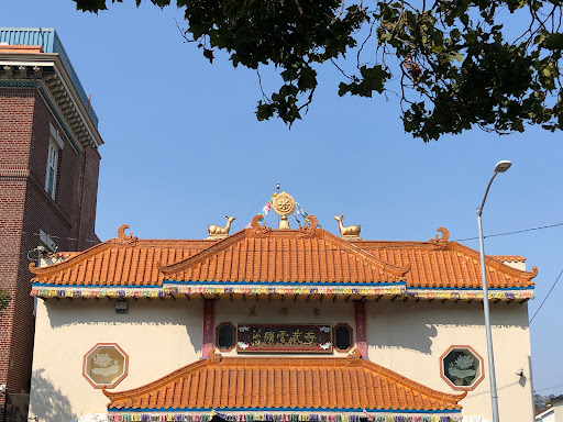 True Buddha Vijaya Temple (尊勝雷藏寺)