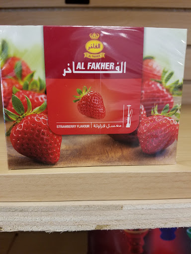 Vaporizer Store «Blue Hill Smoke Shop», reviews and photos, 163 Blue Hill Avenue, Roxbury, MA 02119, USA