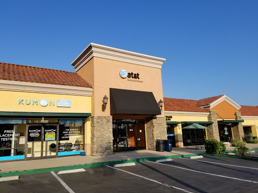 Cell Phone Store «AT&T Authorized Retailer», reviews and photos, 136 Solana Hills Dr Suite 136, Solana Beach, CA 92075, USA