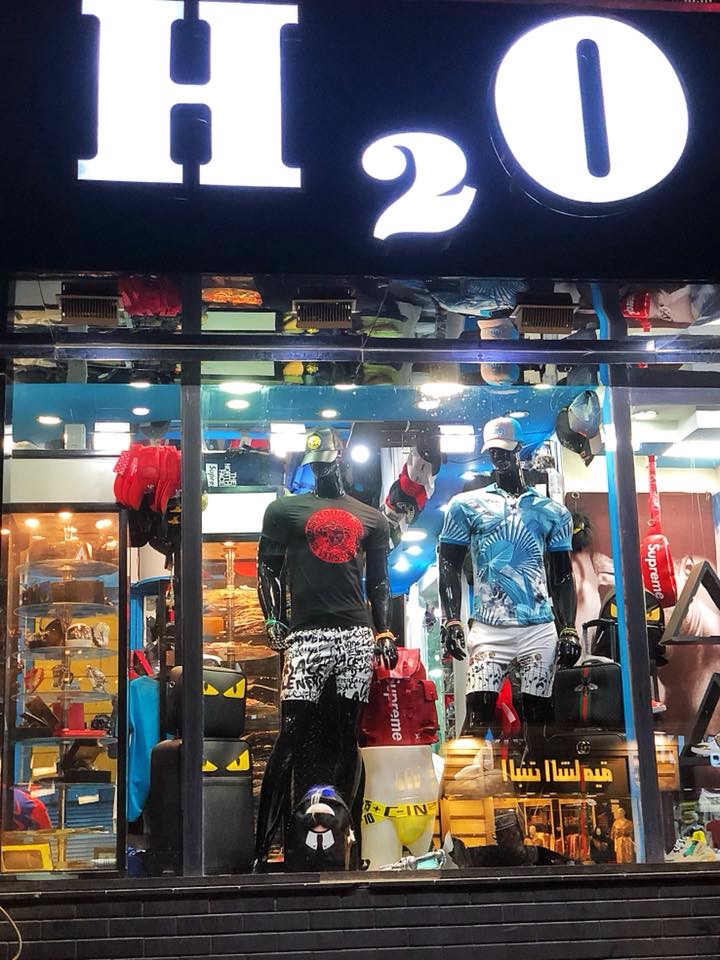 H2o clothing shop