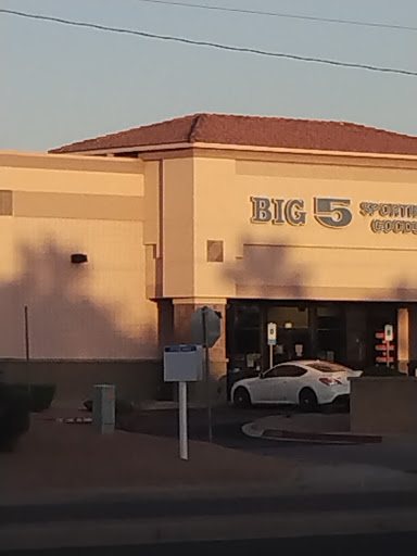 Sporting Goods Store «Big 5 Sporting Goods», reviews and photos, 965 S Val Vista Dr, Gilbert, AZ 85296, USA