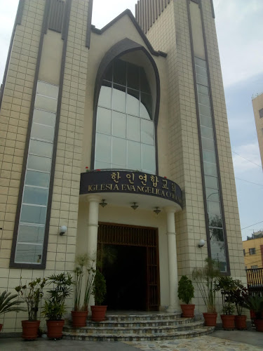 Iglesia Evangélica Coreana - Iglesia