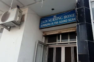 Jain Nursing Home image