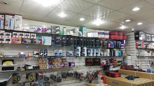 مركز، القصادي للإلكترونيات والأجهزة الأمنية 