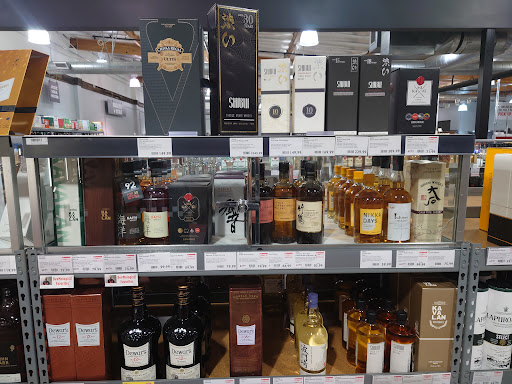 Wine Store «BevMo!», reviews and photos, 1247 W El Camino Real, Sunnyvale, CA 94087, USA