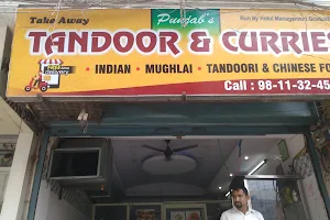 Punjab's Tandoor & Curries Tilak Nagar image