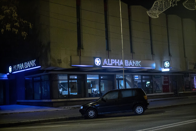 Alpha Bank - <nil>