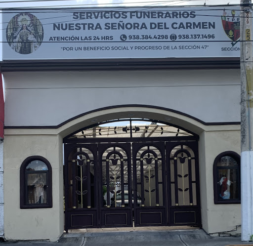 SERVICIOS FUNERARIOS NUESTRA SEÑORA DEL CARMEN en Ciudad del Carmen