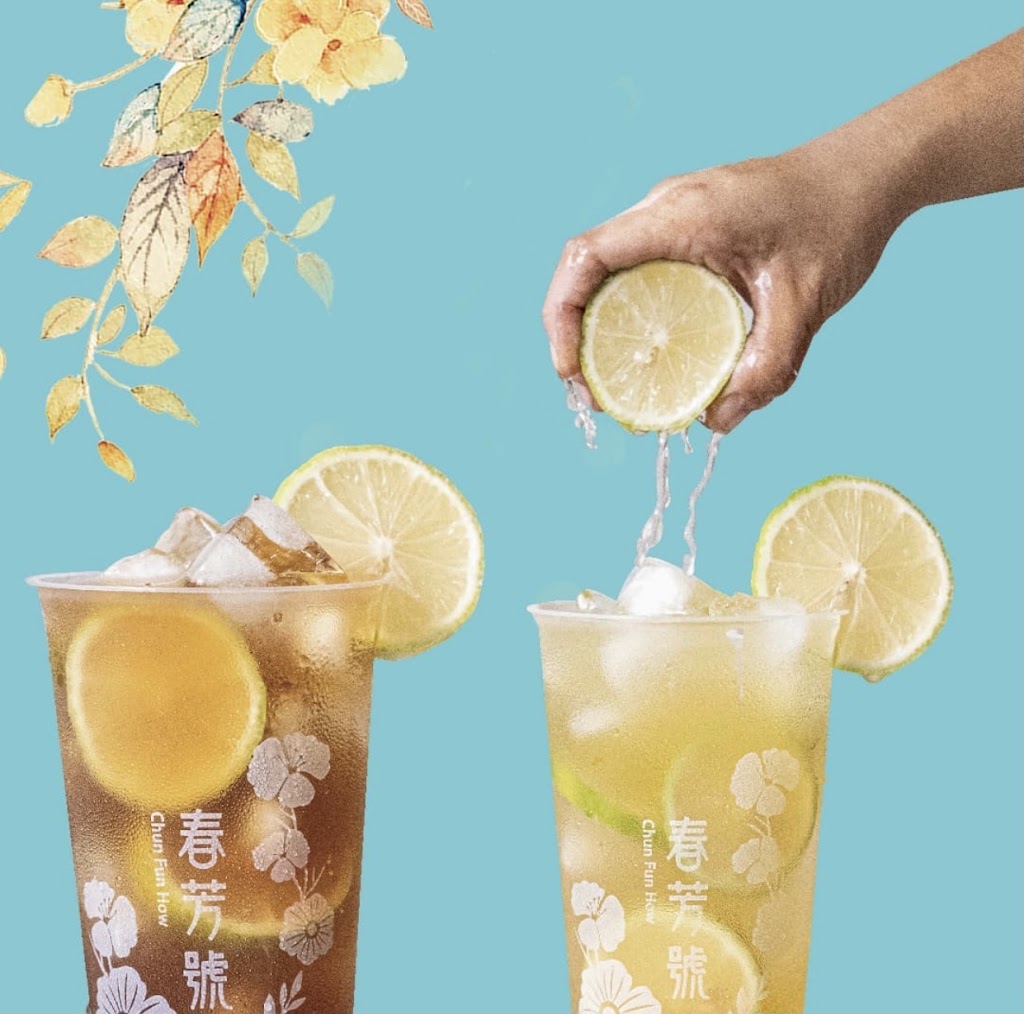 春芳號頭份后庄店 的照片