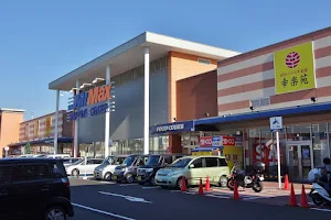 MrMax Machida Tamasakai Shopping Center image