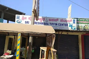 Sri Byraweshwara Tiffin Center image