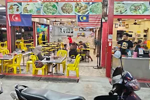 Restoran Jibril Corner image