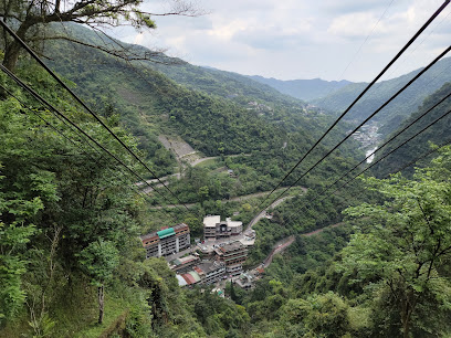 Yun Hsien Resort Cable Car