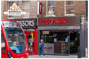 Bromley Kebab & Pizza House image