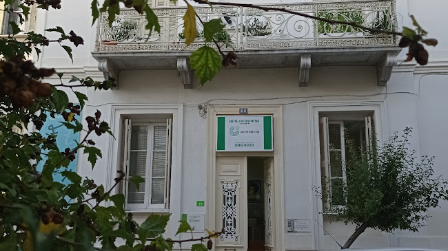 Goethe - Zentrum Patras