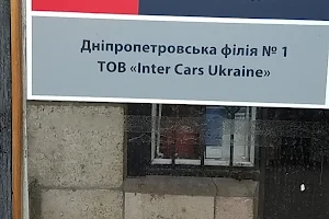 Inter Cars Ukraine image