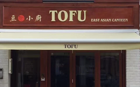 Tofu East Asian Canteen image