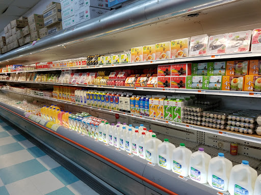 Asian Grocery Store «Hong Kong Supermarket», reviews and photos, 265 New Jersey 18, East Brunswick, NJ 08816, USA