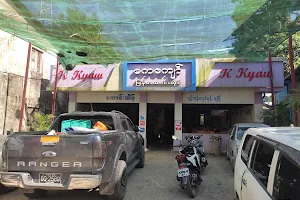 K KYAW Burmese Restaurent image