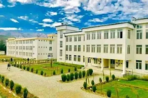 Badakhshan University - دانشگاه بدخشان image