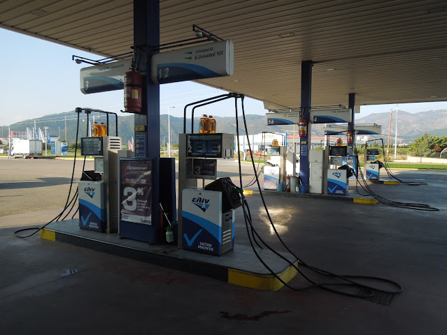 Opinii despre ελίν - ΓΕΩΡΓΙΟΣ ΜΠΙΚΟΣ & ΣΙΑ Ο.Ε. în Ξάνθη - Βενζινάδικο