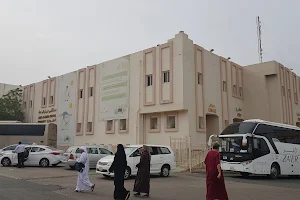 Jabal Al Rahma Hospital - مستشفى جبل الرحمه image
