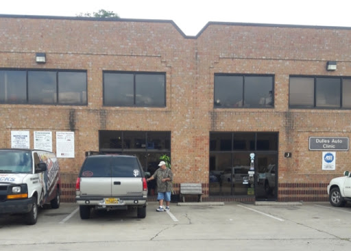 Auto Repair Shop «Dulles Auto Clinic», reviews and photos, 106 Oakgrove Rd J, Sterling, VA 20166, USA