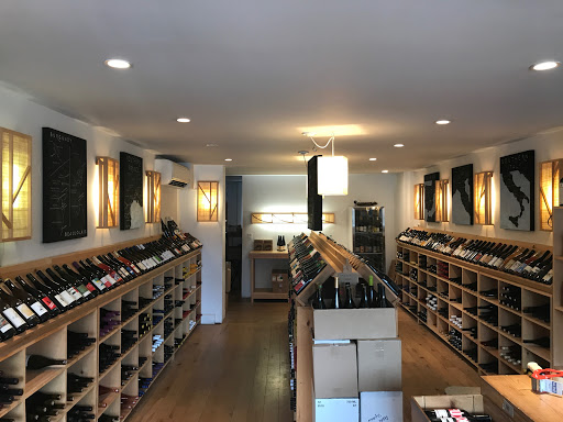 Wine Store «Thirst Wine Merchants», reviews and photos, 11 Greene Ave, Brooklyn, NY 11238, USA