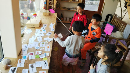 Otaro Village英語教室/アフタースクール