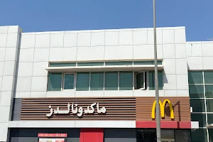 McDonald's image