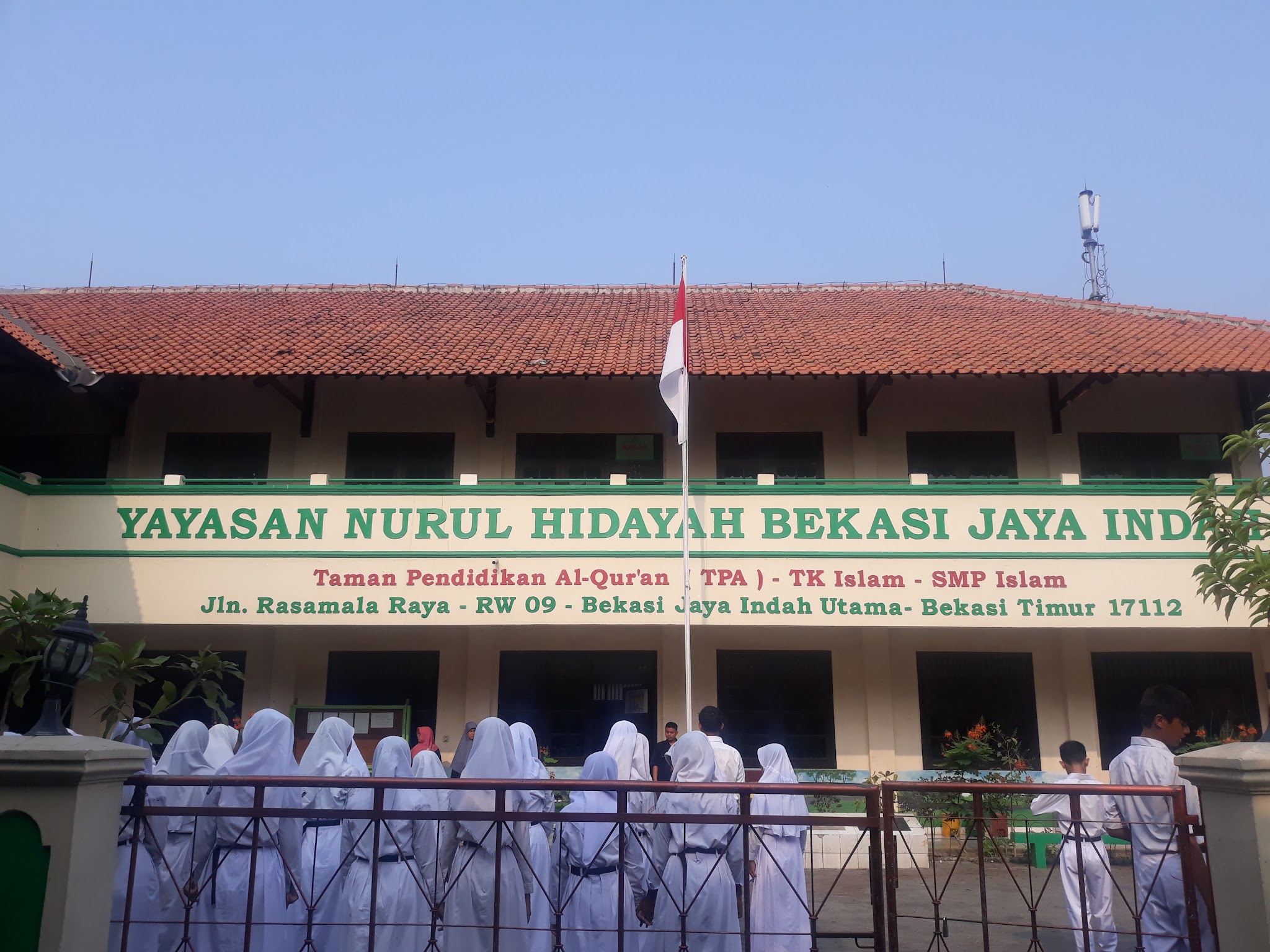 Foto SMP  Islam Nurul Hidayah, Kota Bekasi