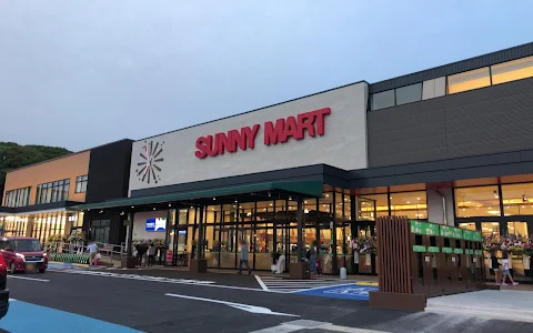 SUNNY MART Yamate store image