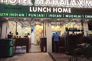 Hotel Mahalaxmi image