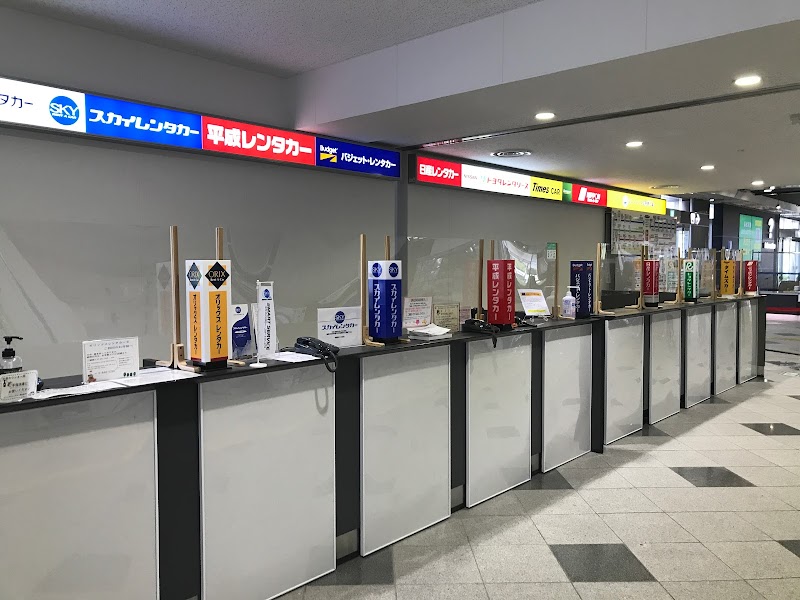 ニッポンレンタカー 高松空港カウンター