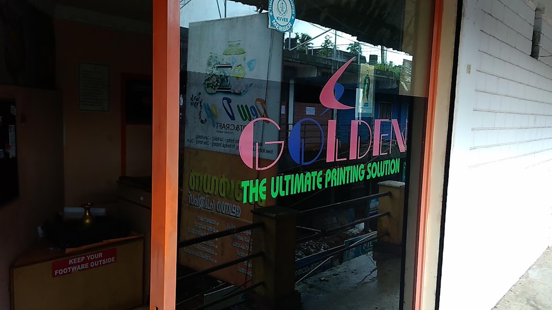 Golden Printer
