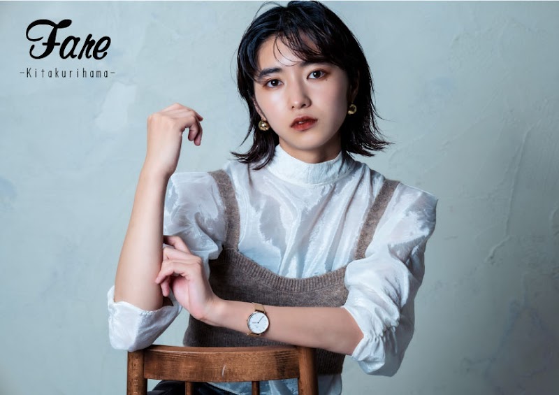 美容室 Fare北久里浜 神奈川県横須賀市根岸町 美容院 グルコミ