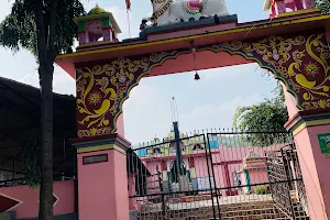 Shri Kurubana Katte Temple image