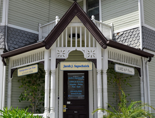 Law Firm «Law Offices of Jacob J. Sapochnick», reviews and photos