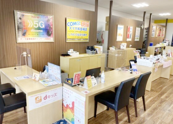 COMG!(コング)小出店