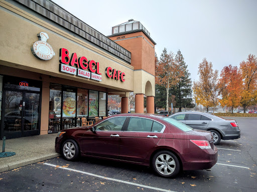 Zinfandel Plaza, 2800 Zinfandel Dr, Rancho Cordova, CA 95670, USA, 