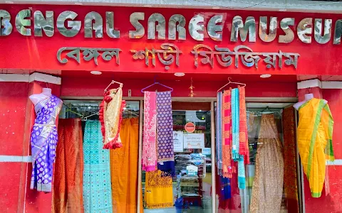 Bengal Saree Museum image