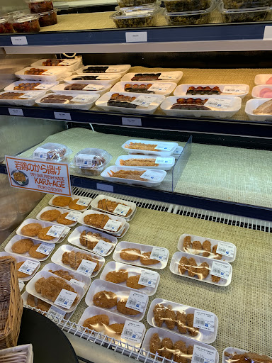 Grocery Store «Nippon Daido», reviews and photos, 11146 Westheimer Rd, Houston, TX 77042, USA