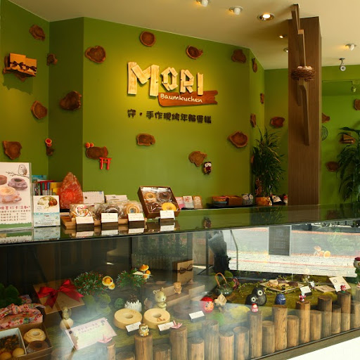 MORI 年輪専門店 バームクーヘン
