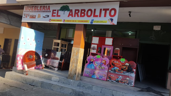 MUEBLERIA"EL ARBOLITO" - Tienda de muebles